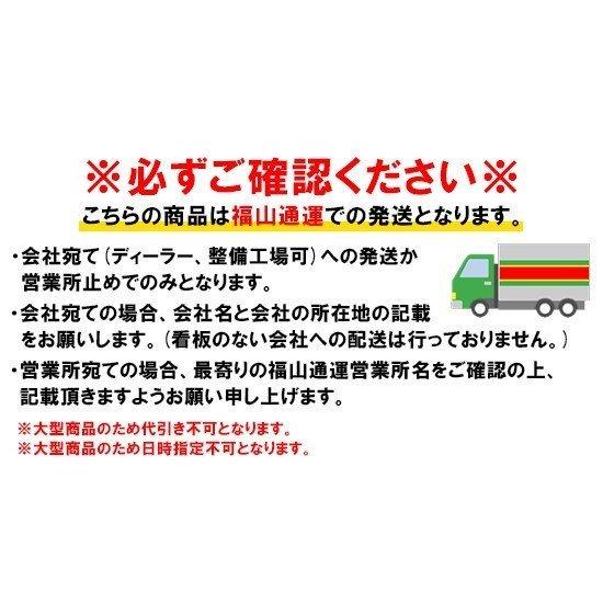 ライズ ロッキー A210 ヒッチメンバー ヒッチボール 牽引フック ヒッチキャリア 2インチ角 牽引 |  | 05