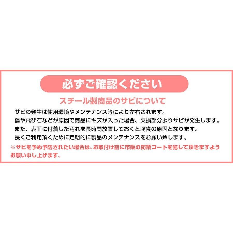 ライズ ロッキー A210 ヒッチメンバー ヒッチボール 牽引フック ヒッチキャリア 2インチ角 牽引 |  | 06