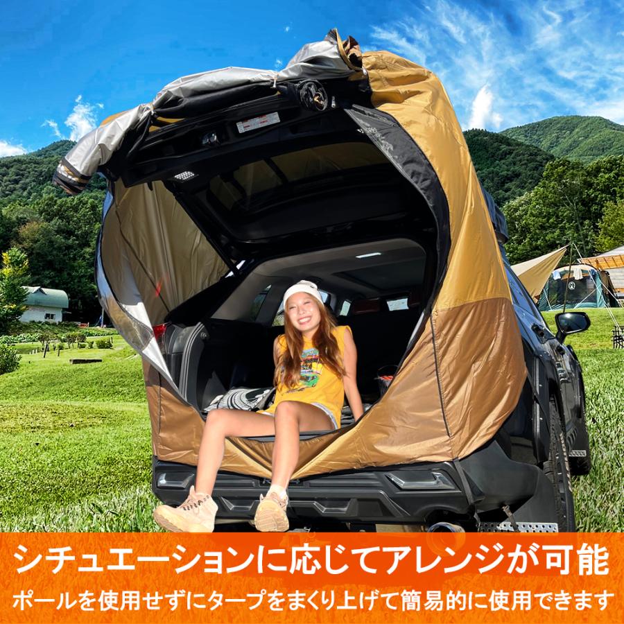 キャプティバ リアゲート・テント Amazon.co.jp: JCSRYD リアゲート テント SUVトランクテント
