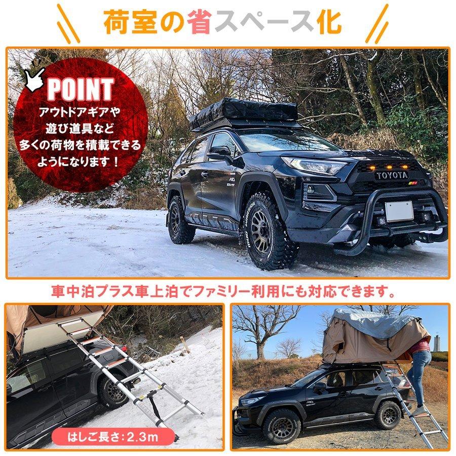ルーフテント ルーフトップテント Mサイズ 車上 車中泊グッズ キャンプ用品 アウトドア用品 道具 便利グッズ 汎用 秘密基地 Tent Roof M Dress Up Store 通販 Yahoo ショッピング