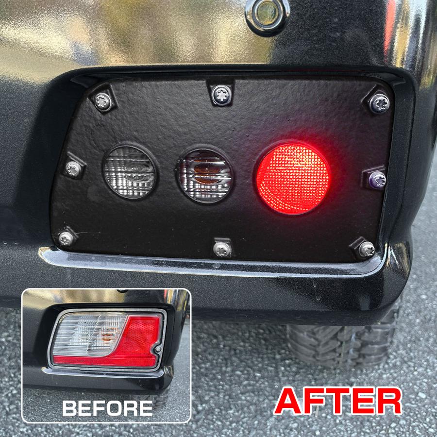 ハイゼットカーゴ S700V S710V テールランプカバー 2P テールライト