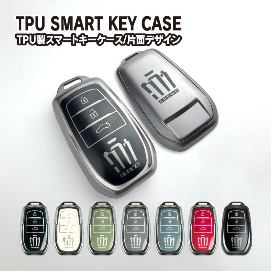 ⭐︎美品⭐︎ トヨタ　クラウンクロスオーバー　スマートキー　送料込みです！ クラウン クロスオーバー プラスサポート用スマートキー トヨタ