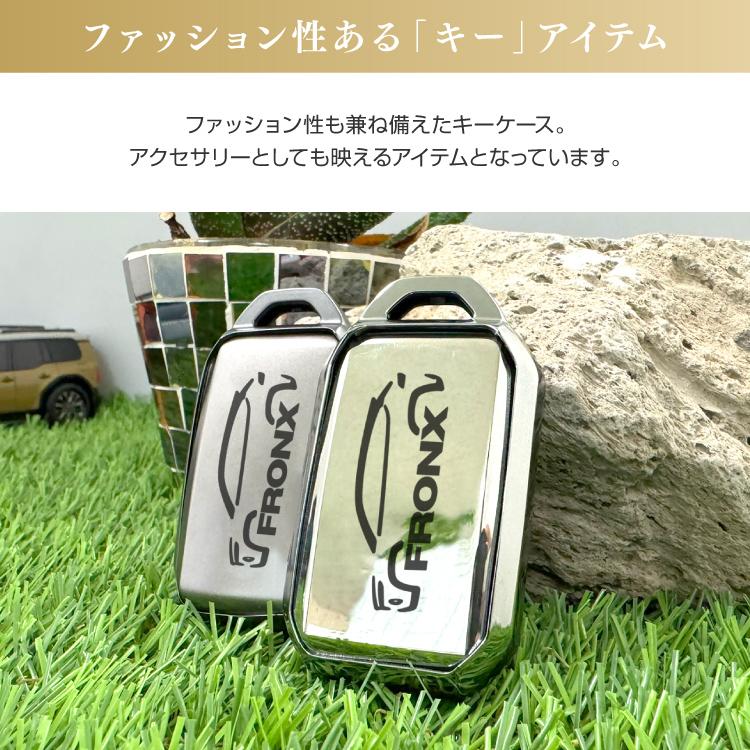 スズキ フロンクス スマートキーケース スマートキーカバー TPU素材 