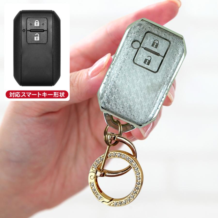 スズキ スマートキーケース カバー キラキラピンク キーリング