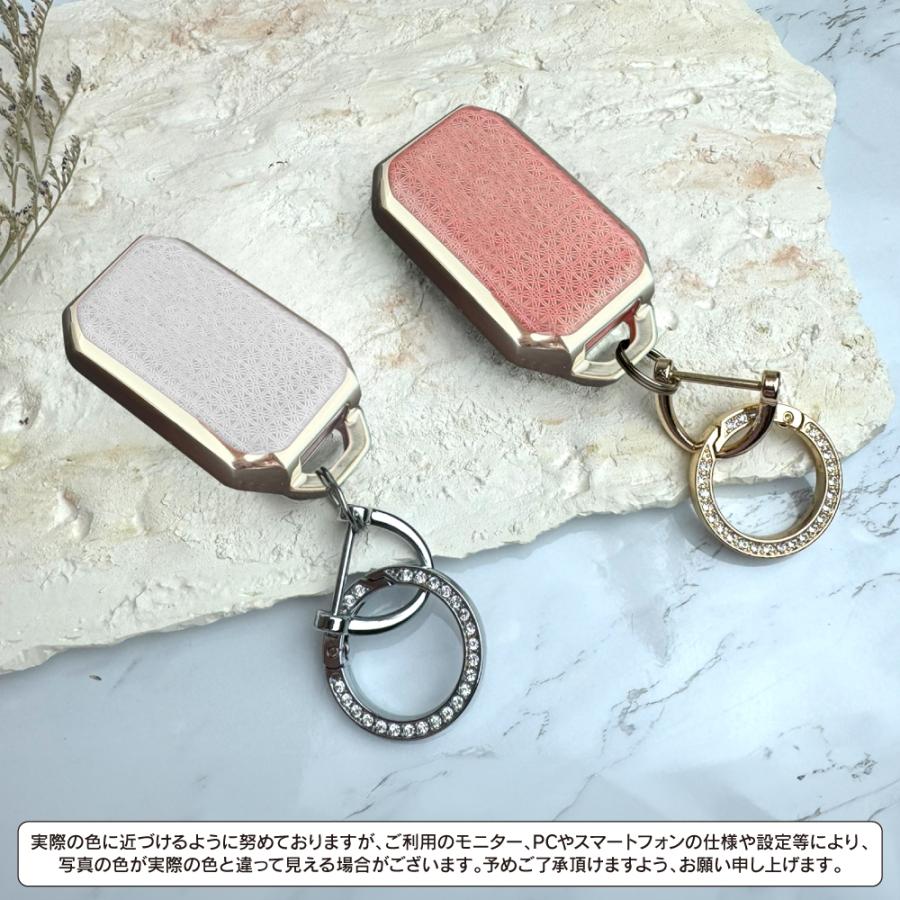 スズキ スマートキーケース カバー キラキラピンク キーリング