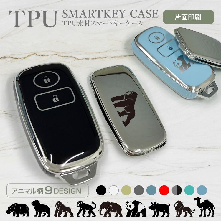 ダイハツ スマートキーケース スマートキーカバー TPU K31 ボタン