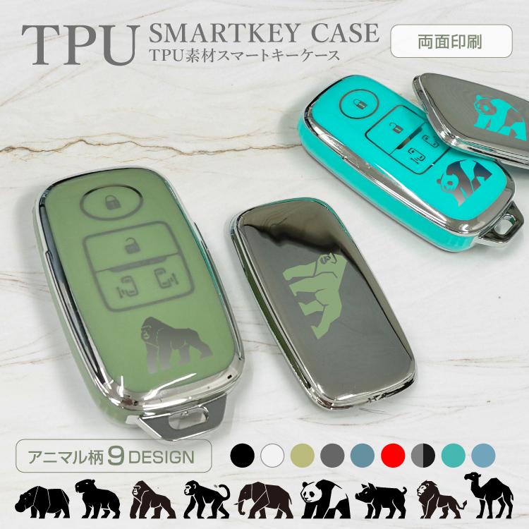 ダイハツ スマートキーケース スマートキーカバー TPU K31 ボタン