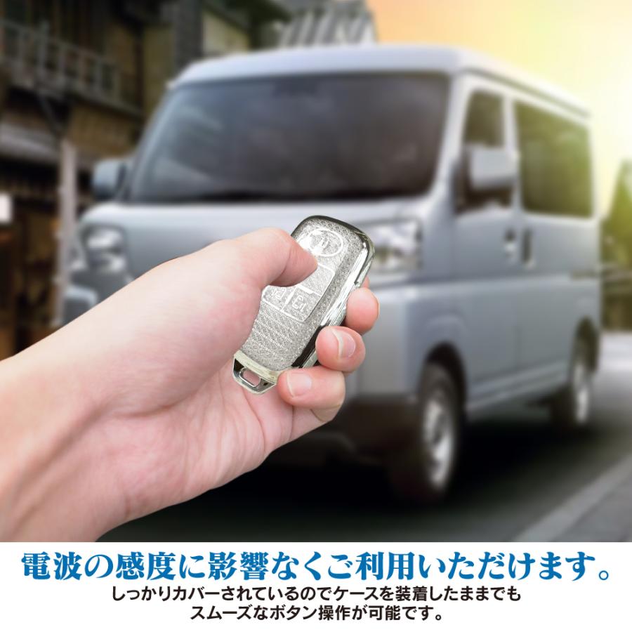 ダイハツ(トヨタ/スバル) スマートキーケース スマートキーカバー TPU