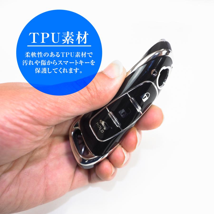 日産 スマートキーケース キーカバー TPU製 汎用 キーカバー エクストレイル アリア サクラ レッド｜doresuup｜05