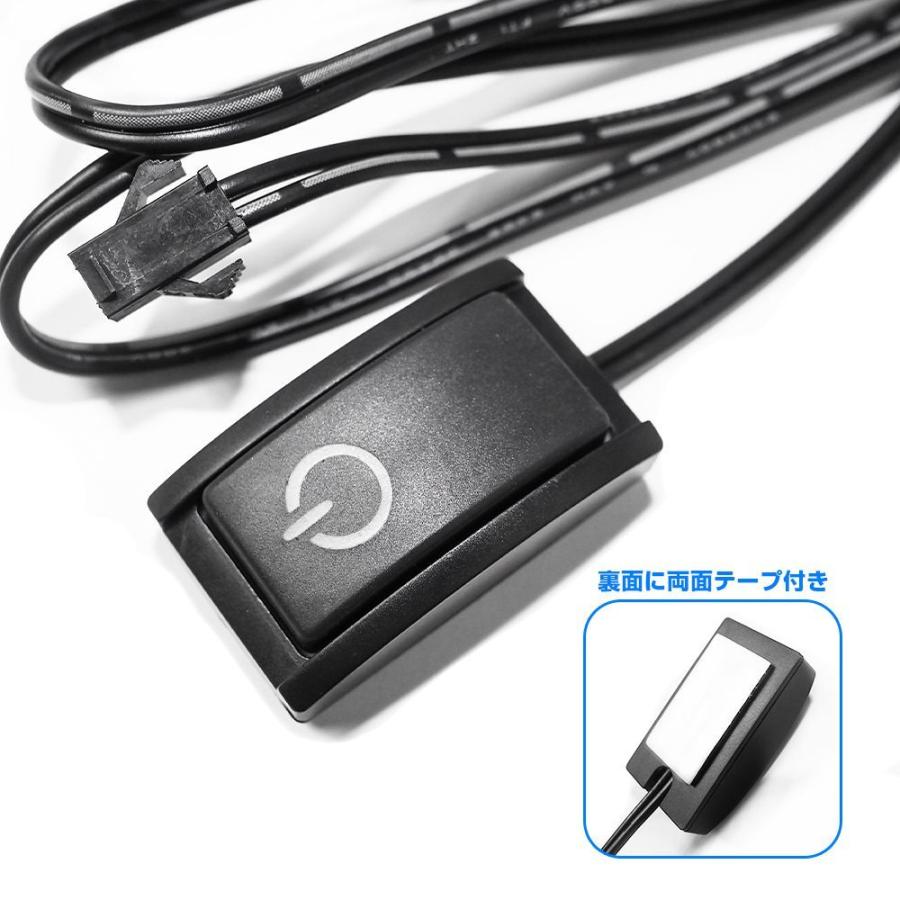 新型 ノア ヴォクシー 90系 テレビ キャンセラー キット テレナビ