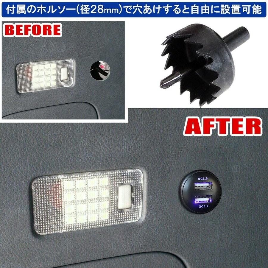 Qc3 0 増設 Usbポート スイッチカバー 急速 充電 スズキ Led パネル ケーブル 便利グッズ 車 汎用 内装 カスタム パーツ Usb 29s01 Dress Up Store 通販 Yahoo ショッピング