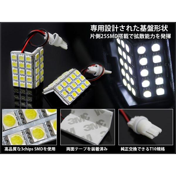 ステップワゴンRK スパーダ専用 LED カーテシ ランプ フットランプ 25灯 カスタム パーツ｜doresuup｜02