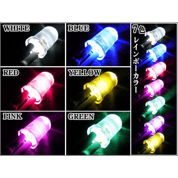 LED 5mm 24V 抵抗付き 砲弾型 ライト 50個セット ホワイト ブルー レッド ピンク レインボー 爆買 |  | 01