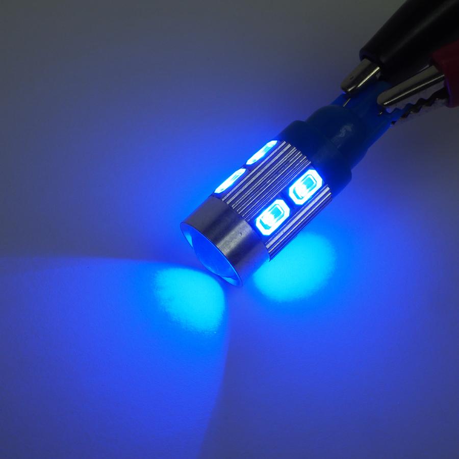 ソリオ バンディット T10 T16 LED バックランプ 2個セット 10W ブルー 魚眼レンズ 外装 カスタム パーツ |  | 04