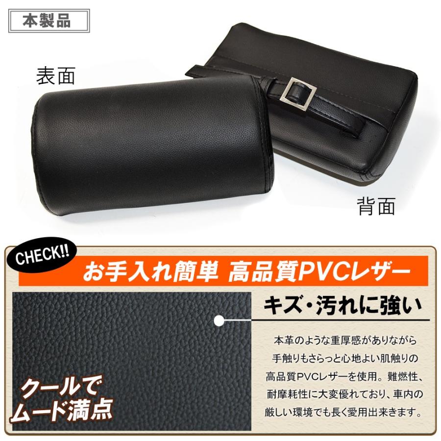 汎用 ネックパッド ヘッドレスト 1個 ブラック 低反発 ネックピロー 車