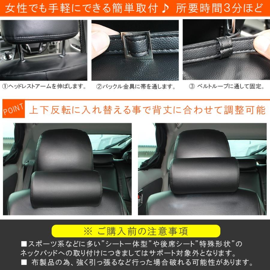 汎用 ネックパッド ヘッドレスト 2個セット ブラック 低反発 ネックピロー 車中泊グッズ 内装 アクセサリー 車 カー用品 防災グッズ Vw 153 Dress Up Store 通販 Yahoo ショッピング