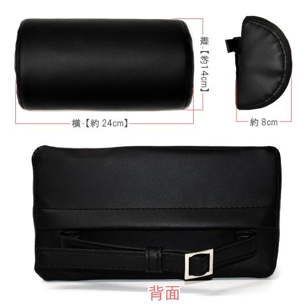 汎用 ネックパッド ヘッドレスト 2個セット ブラック 低反発 ネック