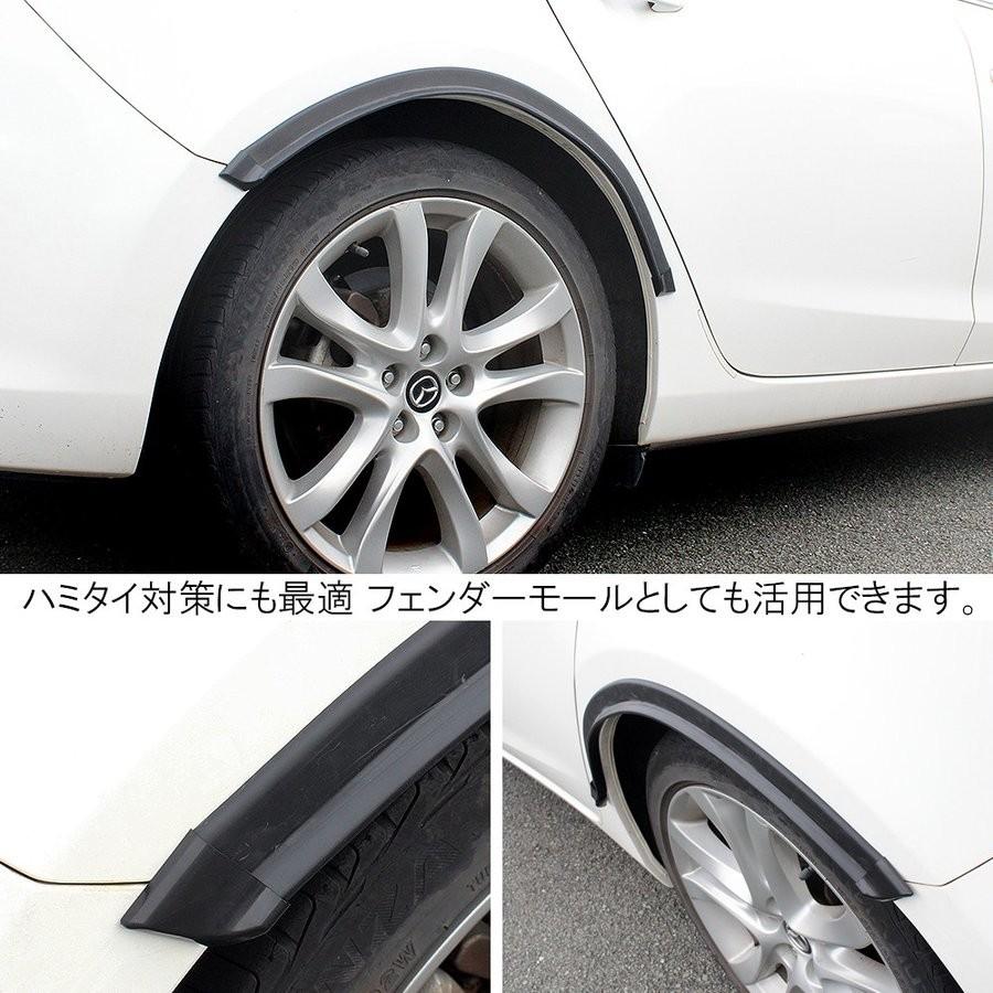 汎用 トランクスポイラー ルーフスポイラー 2 5m モール ボンネット リア フェンダー カスタム パーツ ドレスアップ エアロ 外装 ガリ傷防止 車 カー用品 Vw 332 Trnk Dress Up Store 通販 Yahoo ショッピング