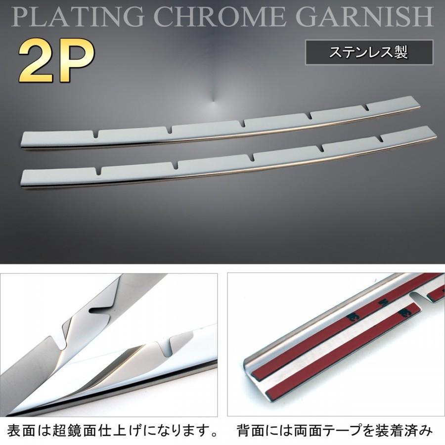 エスクァイア ESQUIRE 前期 ハイブリッド メッキ フロントグリル