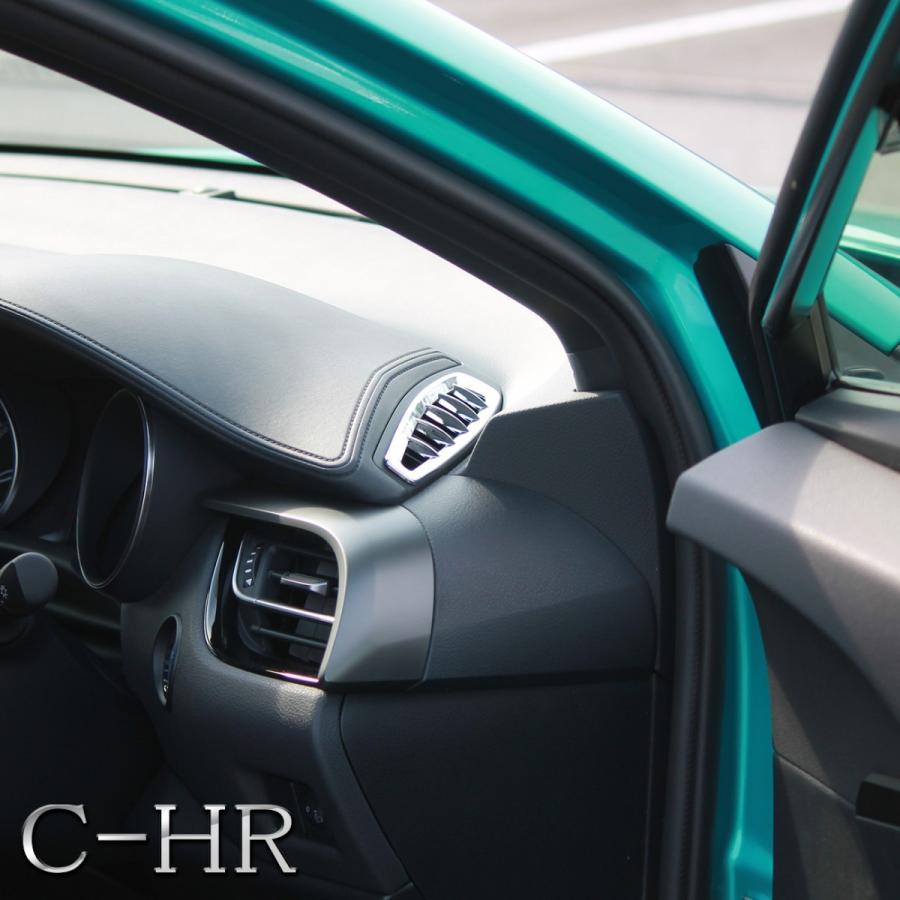 C Hr C Hr Chr メッキ エアコンダクトカバー 2p ベゼル ガーニッシュ リング インテリアパネル カスタム パーツ 内装 Vw 405 1 Dress Up Store 通販 Yahoo ショッピング
