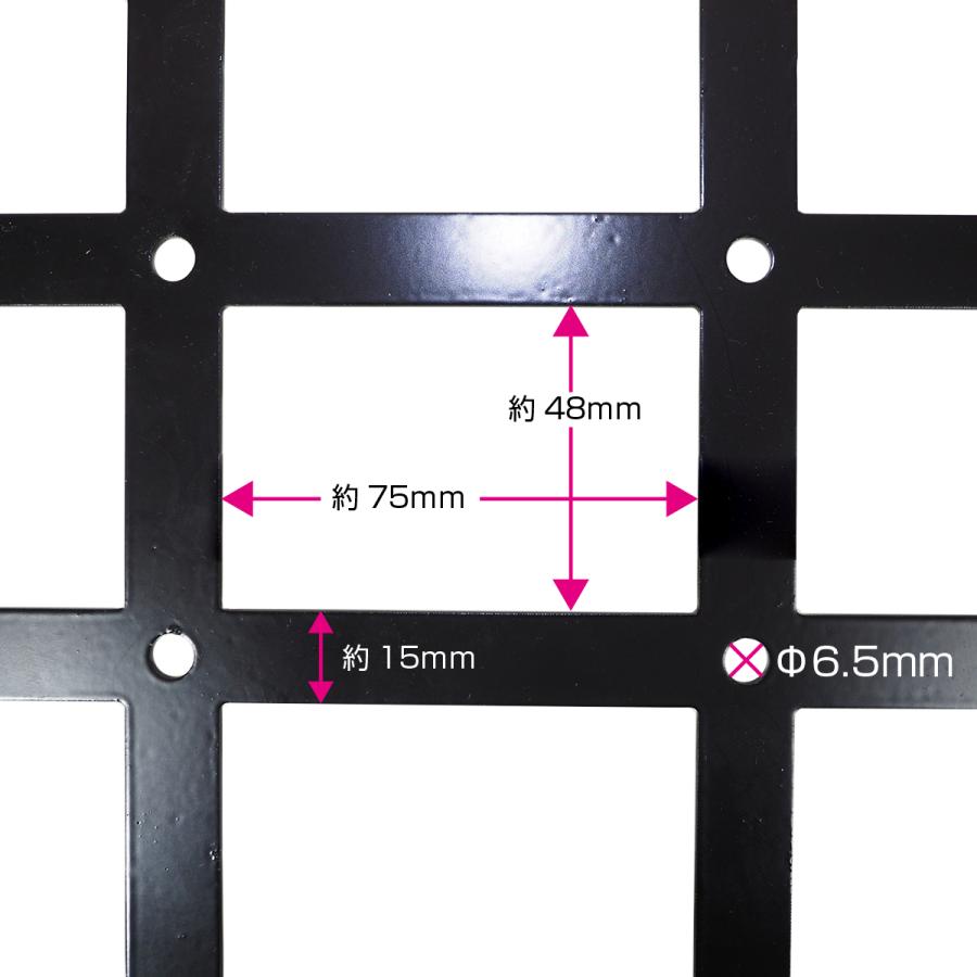 ハイゼット ハイゼットカーゴ S700系 S710系 リア ウィンドウパネル ウィンドウラック 上部 左右セット |  | 05