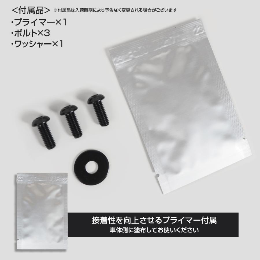 ハイゼット ハイゼットカーゴ S700系 S710系 リア ウィンドウパネル ウィンドウラック 上部 左右セット |  | 06