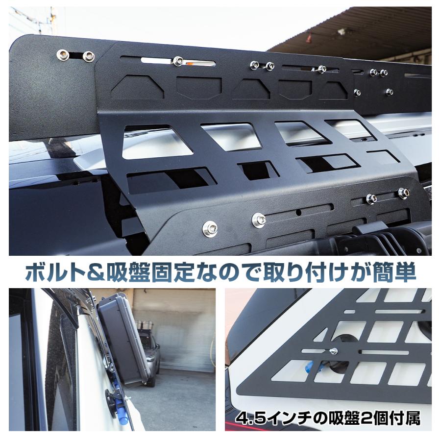 エクストレイル T33 カスタム パーツ サイドラックパネル 左側 ルーフラックアクセサリー ルーフキャリア 外装 値下の画像