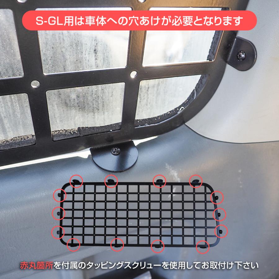 ハイエース 200系 1型〜7型 S-GL 左側 リア ウィンドウパネル ハイエース 200系 1型〜7型 S-GL 左側 リア ウィンドウパネル