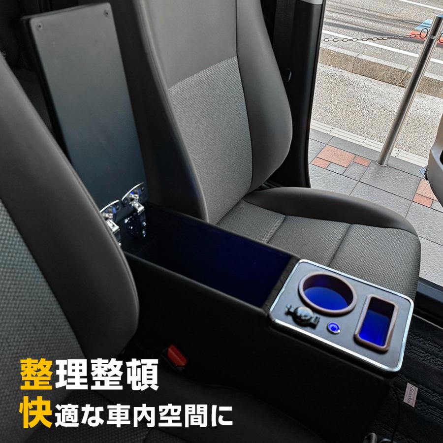 新型 シエンタ 10系 コンソールボックス 収納 ドリンクホルダー レザー