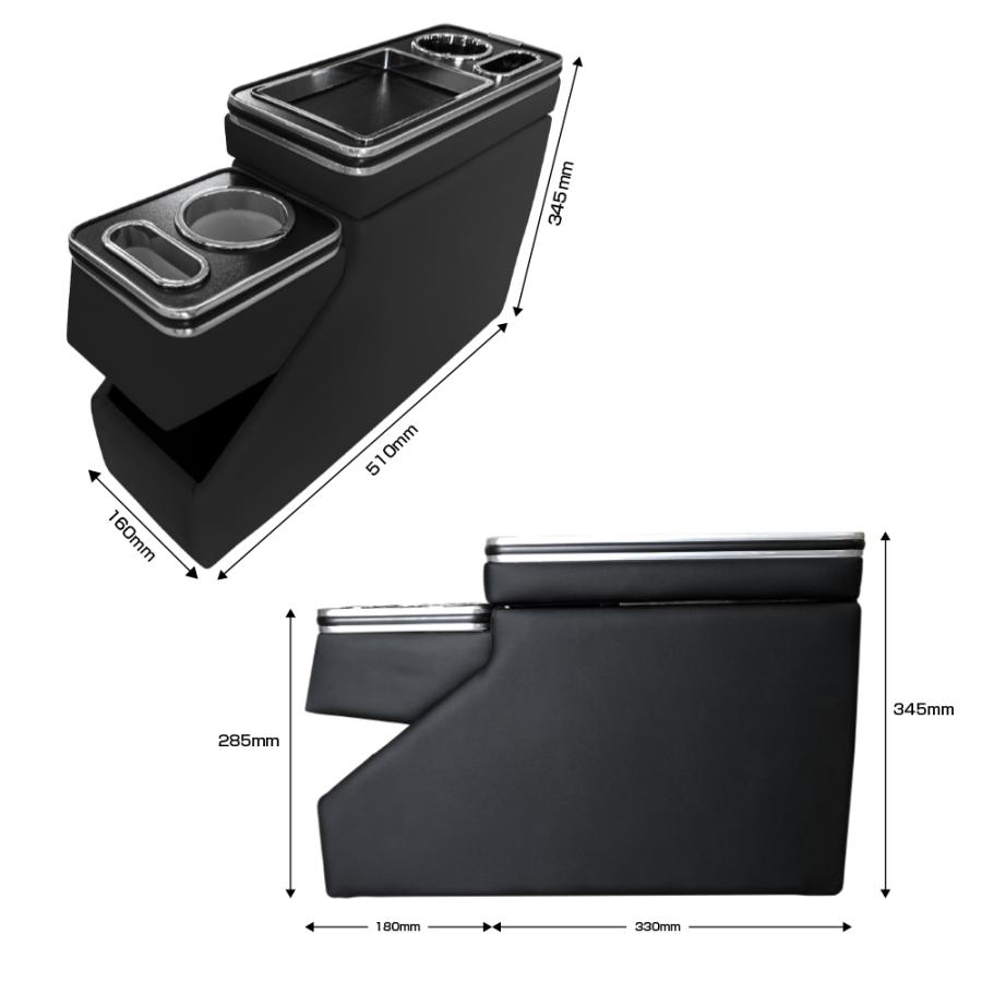 汎用 コンソールボックス ベージュ 収納 ドリンクホルダー USBなし