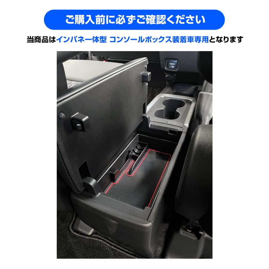 80ヴォクシー、ノア！ハイブリッド車用コンソール！ Amazon | SGALUPA 【ハイブリッド】コンソールボックス