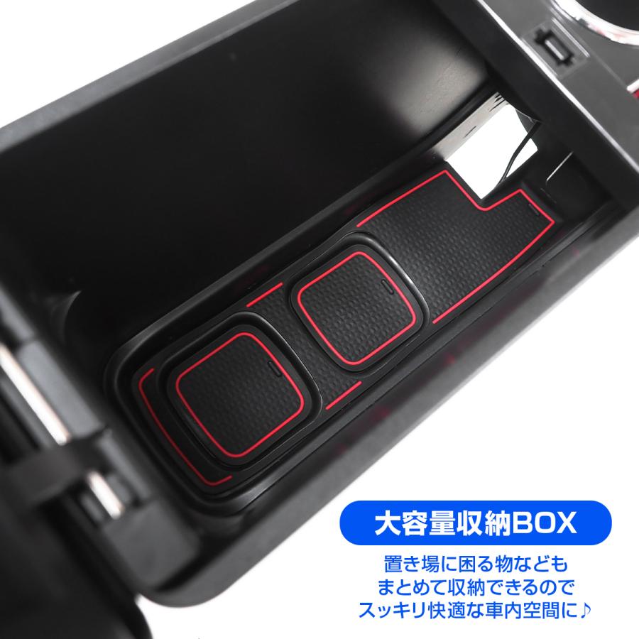 アクア MXPK 10系 後期 コンソールボックス アームレスト 肘置 USB シガーソケット｜doresuup｜04