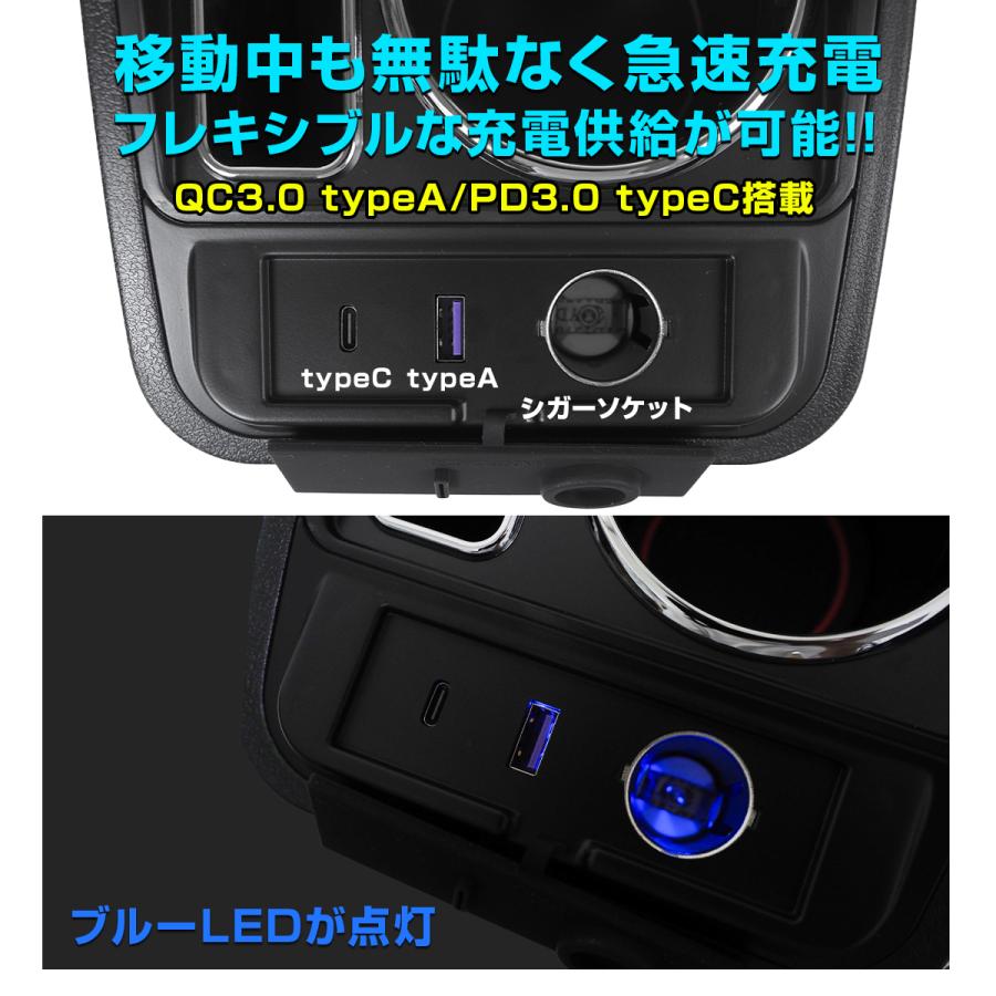 アクア MXPK 10系 後期 コンソールボックス アームレスト 肘置