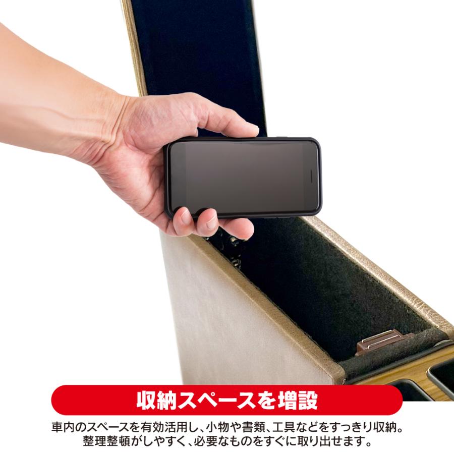 アトレー ハイゼットカーゴ ピクシスバン 700系 710系 アームレスト コンソールボックス 小物入れ 収納ボックス 肘置き カスタム パーツ |  | 05