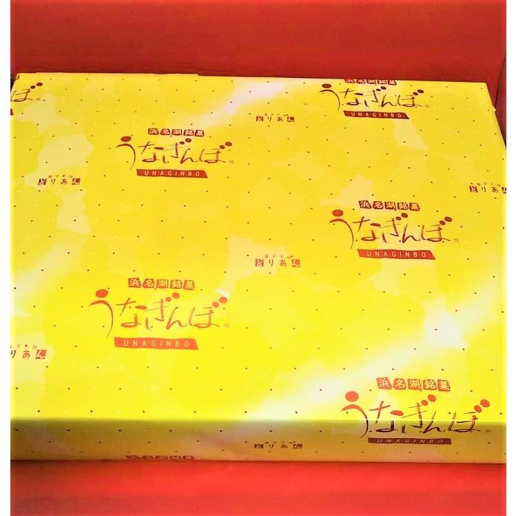 浜名湖銘菓「うなぎんぼ」 12本入 |  | 03