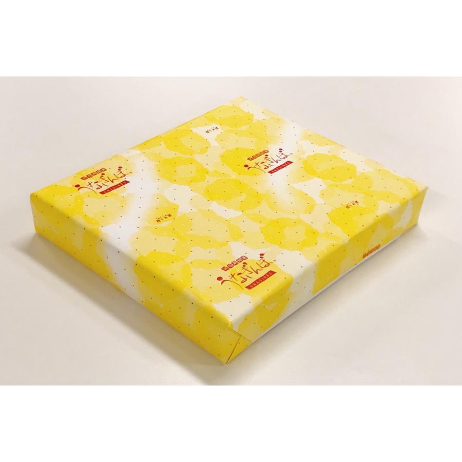 浜名湖銘菓「うなぎんぼ」 7本入 |  | 04