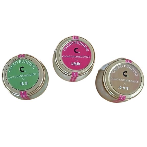 カカオプリン　塩 |  | 02