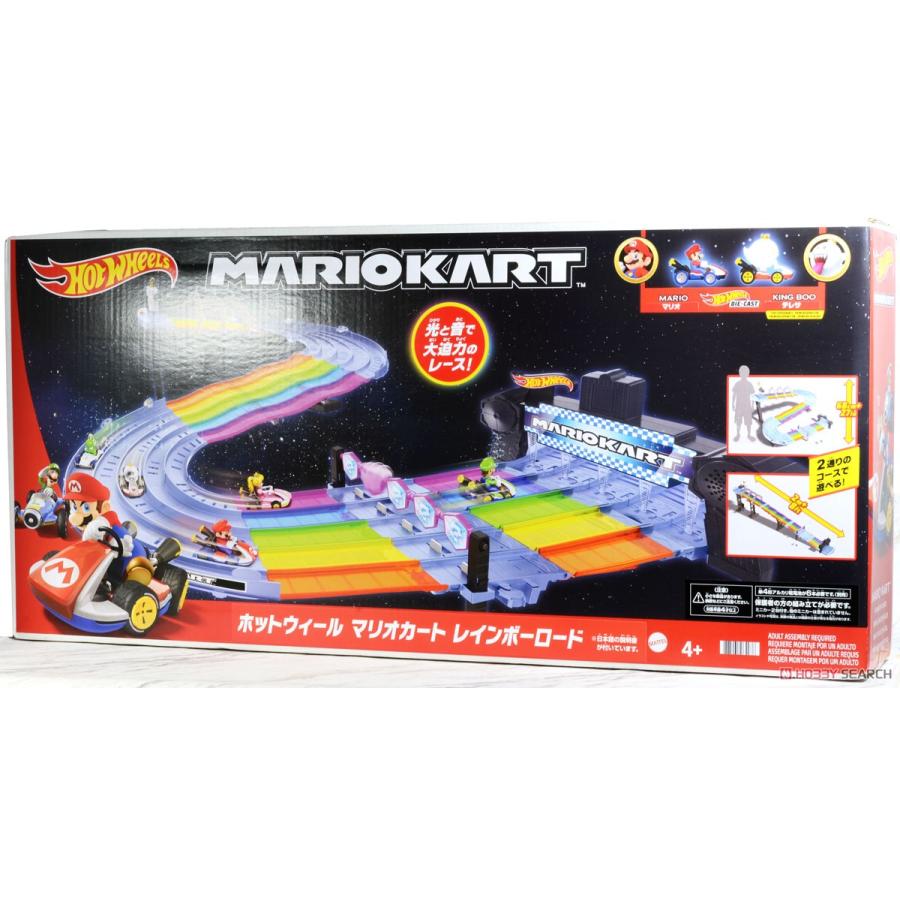 ホットウィール(Hot Wheels) マリオカート レインボーロード