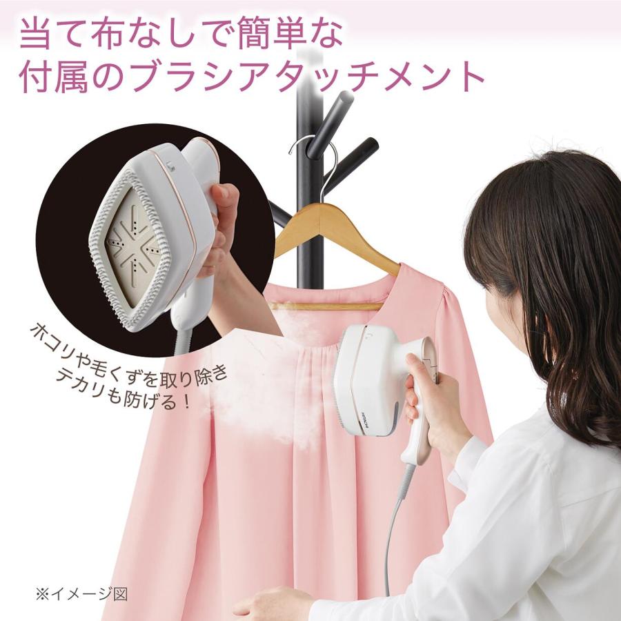 日立 CSI-RX3 衣類スチーマー スチームアイロン : DoriaShop