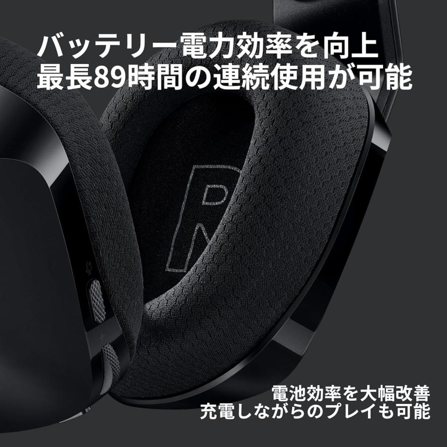 Logicool G ワイヤレス ゲーミングヘッドセット G733-BKrd Logicool G ワイヤレス ゲーミングヘッドセット G733-BKrd