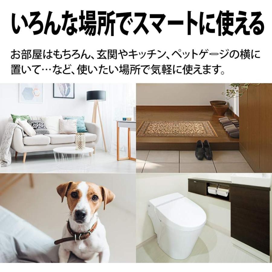 シャープ プラズマクラスター7000搭載 小型 空気清浄機 6畳 パーソナルタイプ FU-PC01-W ホワイト