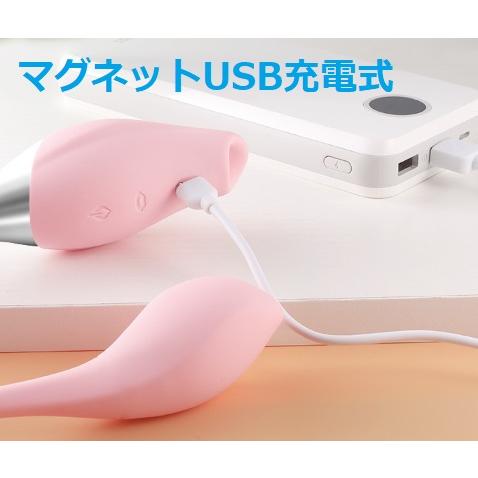 送料無料 lovingword ハンディマッサージャー ローター 吸引 加熱機能