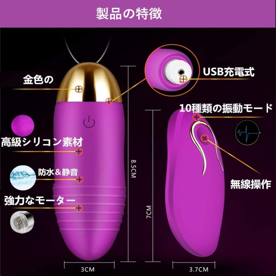 送料無料 ハンディマッサージャー 小型 人気ブレゼント 電動マッサージ器 マッサージ ローター ワイヤレスリモコン 静音 Usb充電式 遠隔操作 防水 バイブ