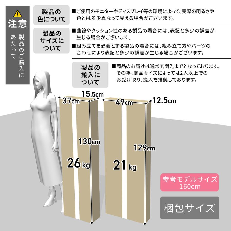 セミダブルベッド フレーム DORIS 木製 コンセント 棚付き ロータイプ デルトSD おすすめ おしゃれ 北欧｜dorimin｜10