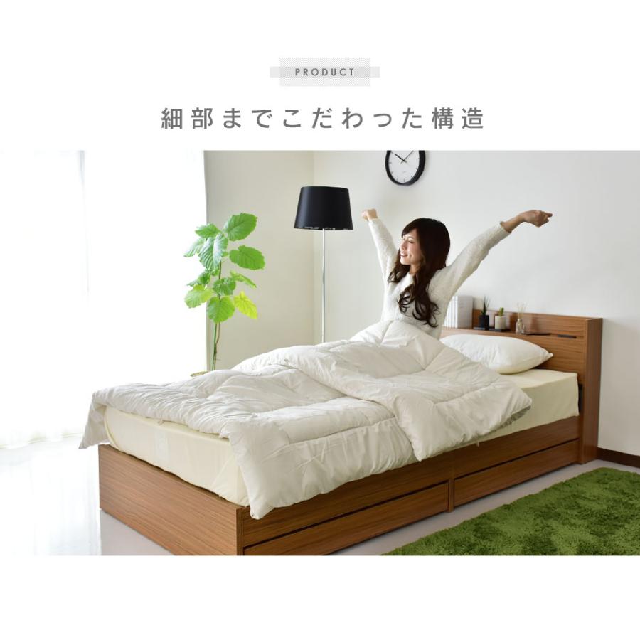 DORIS（ドリス） ベッド ベット 収納 収納つき ベット セミダブル