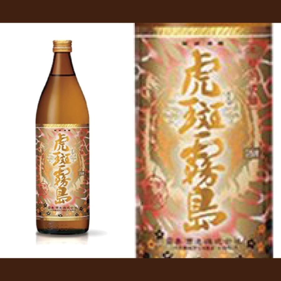 虎斑霧島　芋焼酎　900ml 12本セット 虎斑霧島 芋焼酎 霧島酒造 虎斑霧島900ml 25度 17本まで1