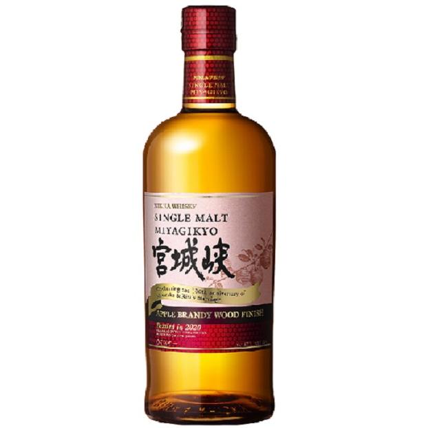 大人も着やすいシンプルファッション ミニチュア 50ml 45度 宮城峡 シングルモルトウイスキー ニッカ - ウイスキー 大人も着やすいシンプルファッション ミニチュア 50ml 45度 宮城峡 シングルモルトウイスキー ニッカ - ウイスキー