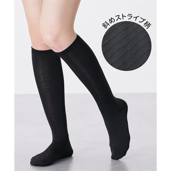 ニッセン 靴下(ソックス) (23-25cm ) 足口ゆったり 黒柄 ニッセン 靴下(ソックス) (23-25cm ) 足口ゆったり 黒柄