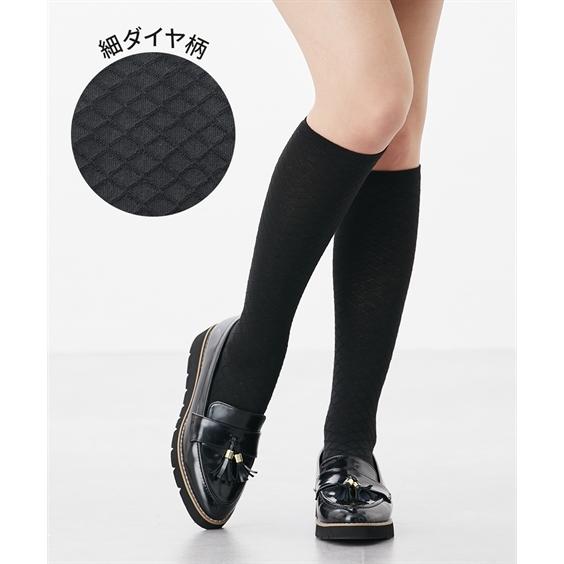 ニッセン 靴下(ソックス) (23-25cm ) 足口ゆったり 黒柄 ニッセン 靴下(ソックス) (23-25cm ) 足口ゆったり 黒柄
