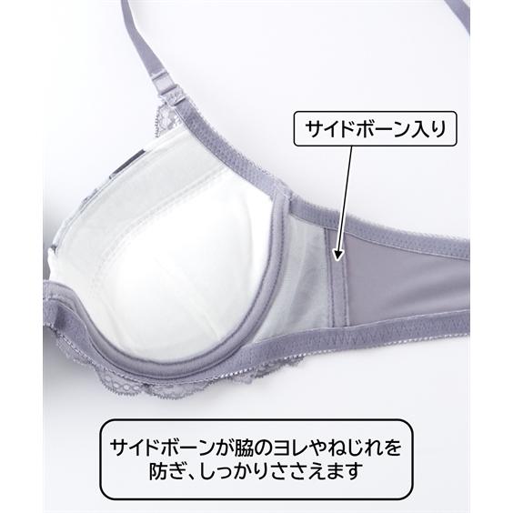 下着・アンダーウェア Miri 下着・アンダーウェア Miri ミュウミュウ」からアンダーウェアの